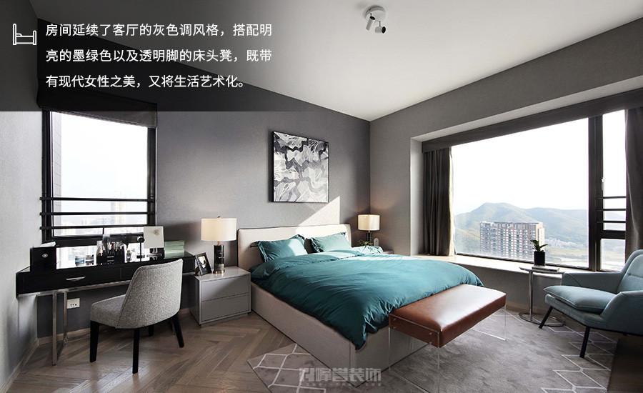 風(fēng)華流沙