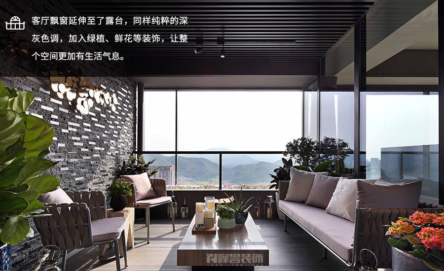 風(fēng)華流沙