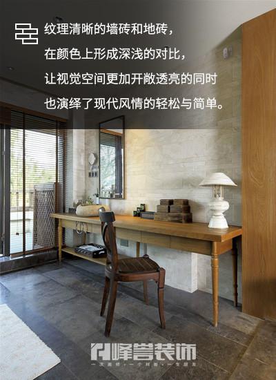 精雕細琢
