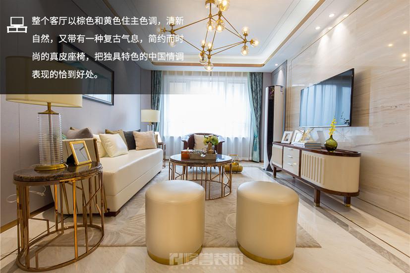 品格物語(yǔ)