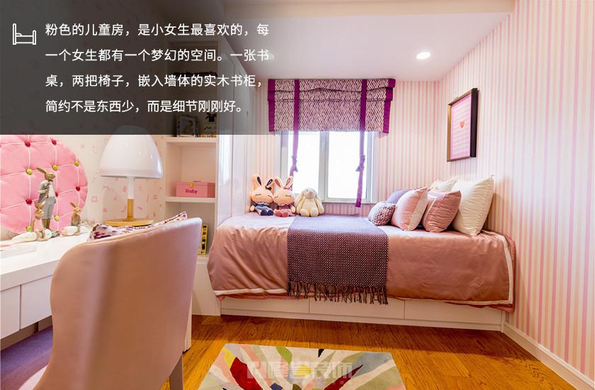 品格物語(yǔ)