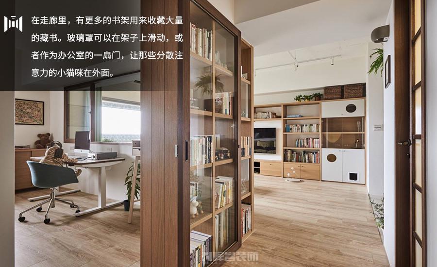 北島情書