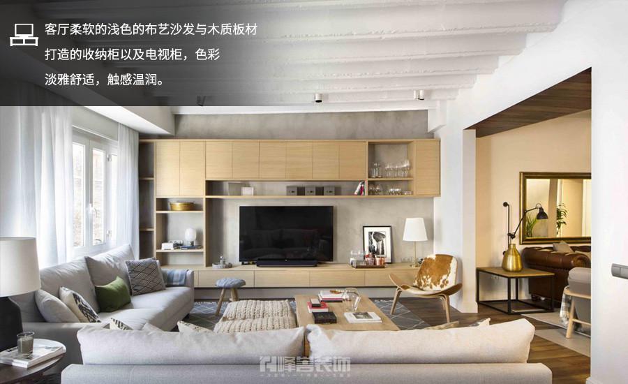 漫不靜心