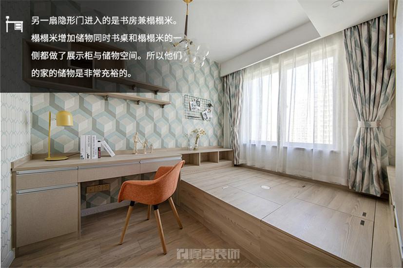 浮世華韻
