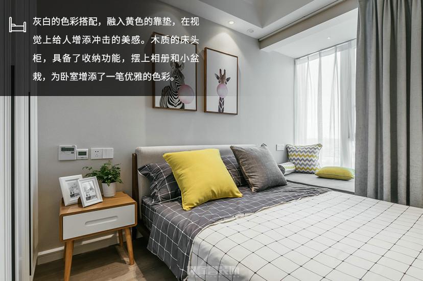 輕詩流韻