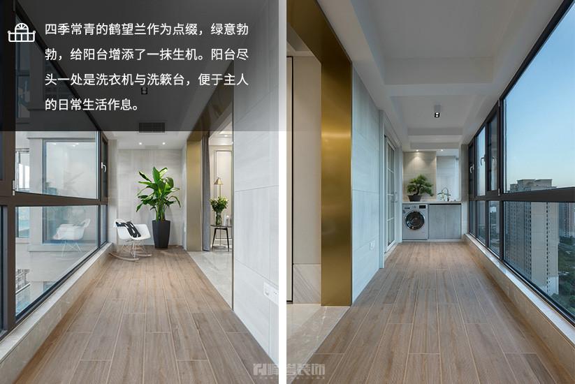 輕詩流韻