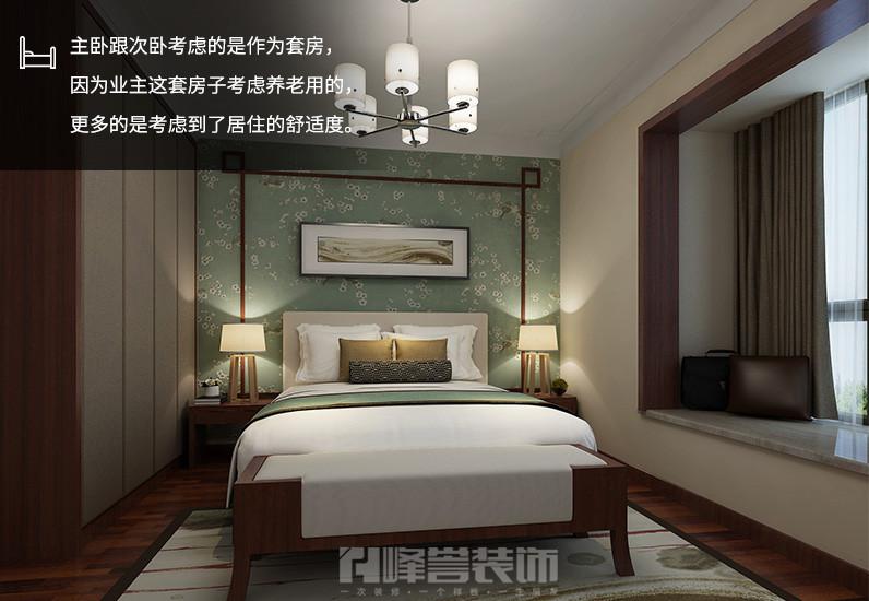 歲月無痕