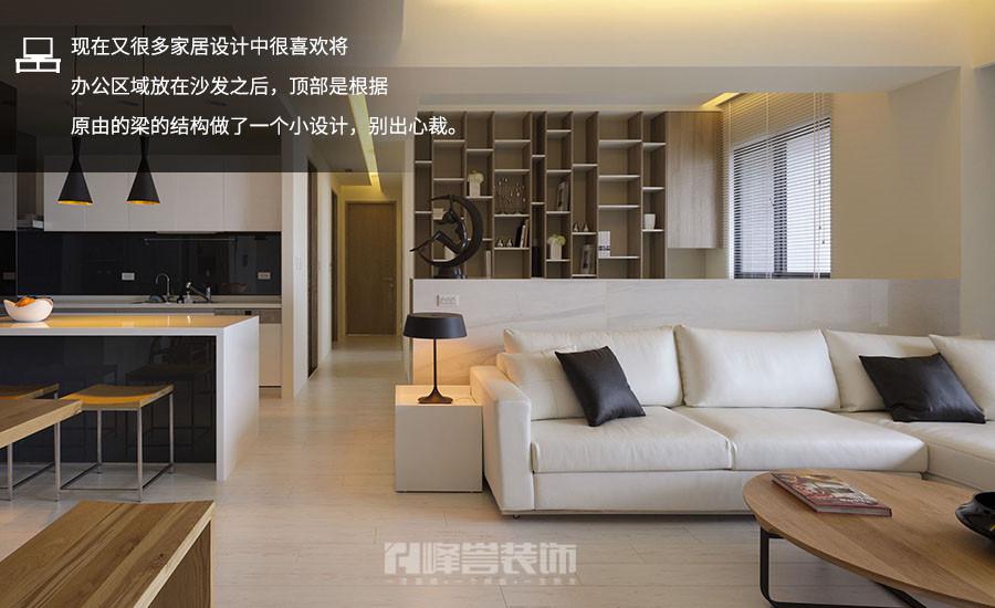 簡(jiǎn)在此間