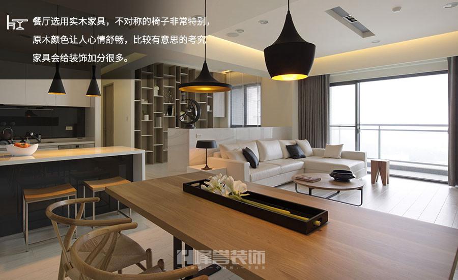 簡(jiǎn)在此間
