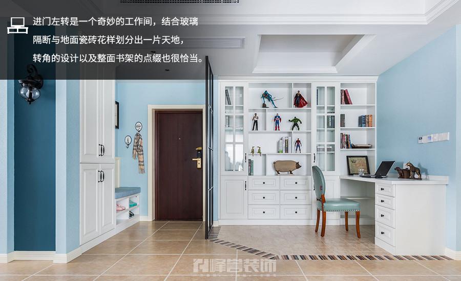 美式領(lǐng)悟
