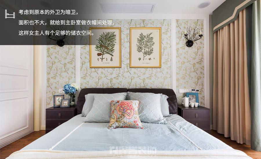 美式領(lǐng)悟