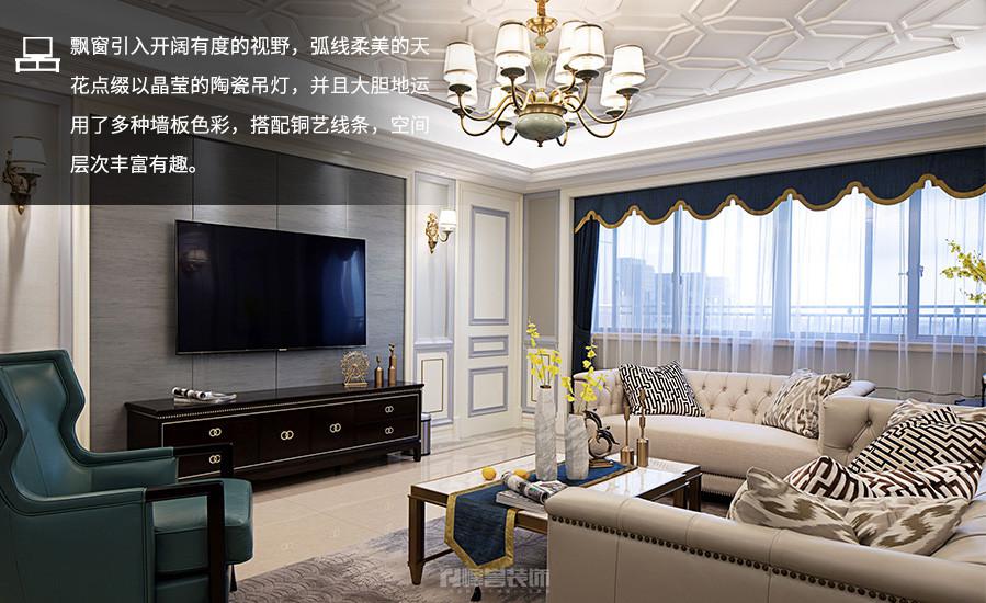 春風(fēng)小城