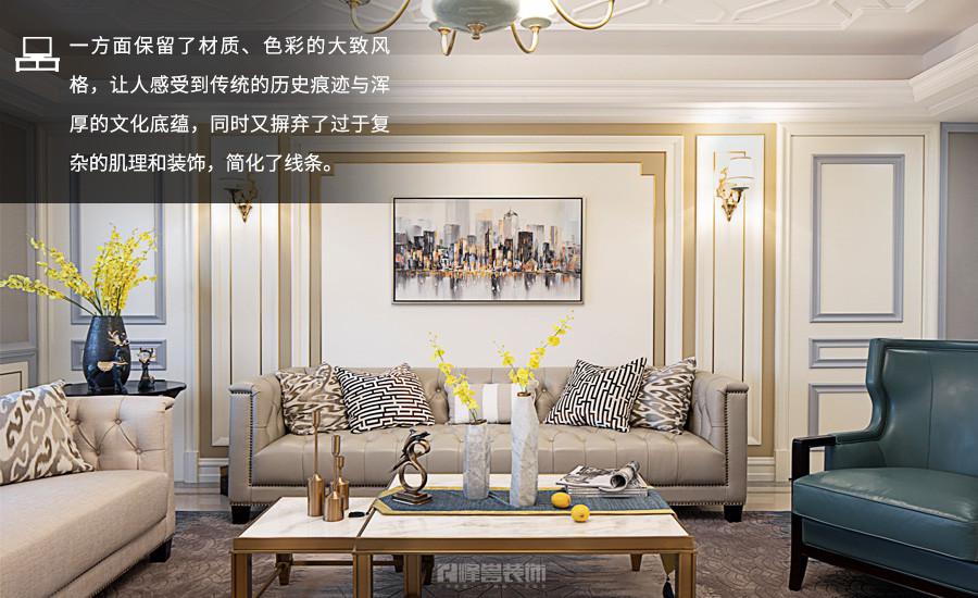 春風(fēng)小城