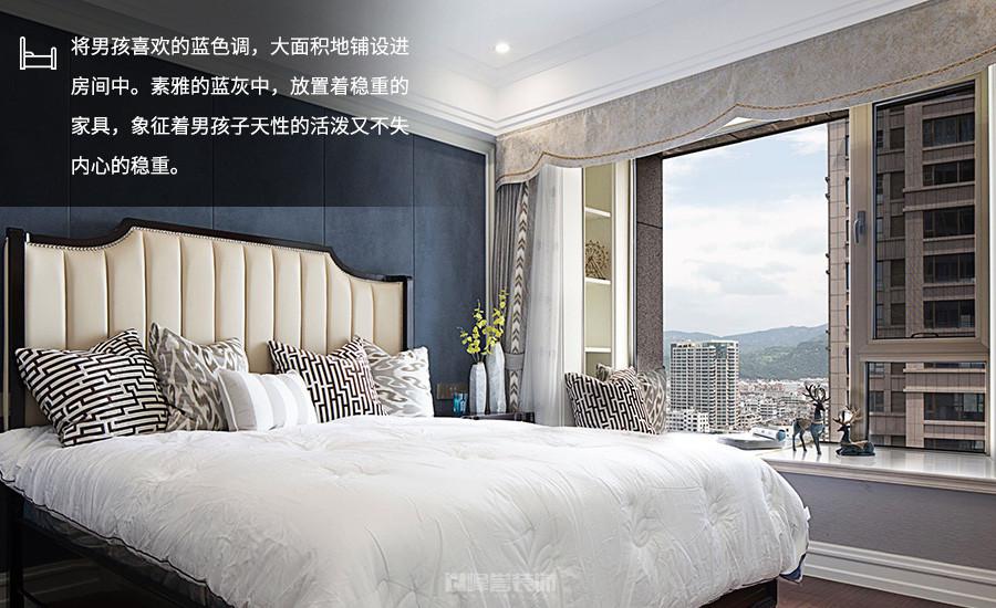 春風(fēng)小城