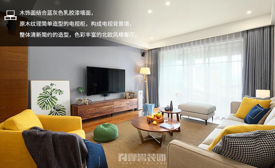光影隨行