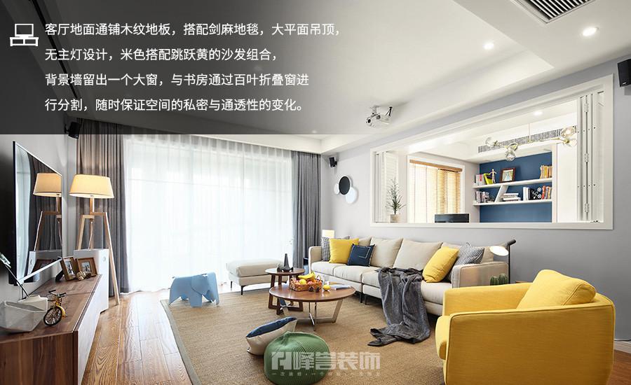 光影隨行