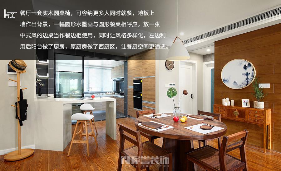 光影隨行