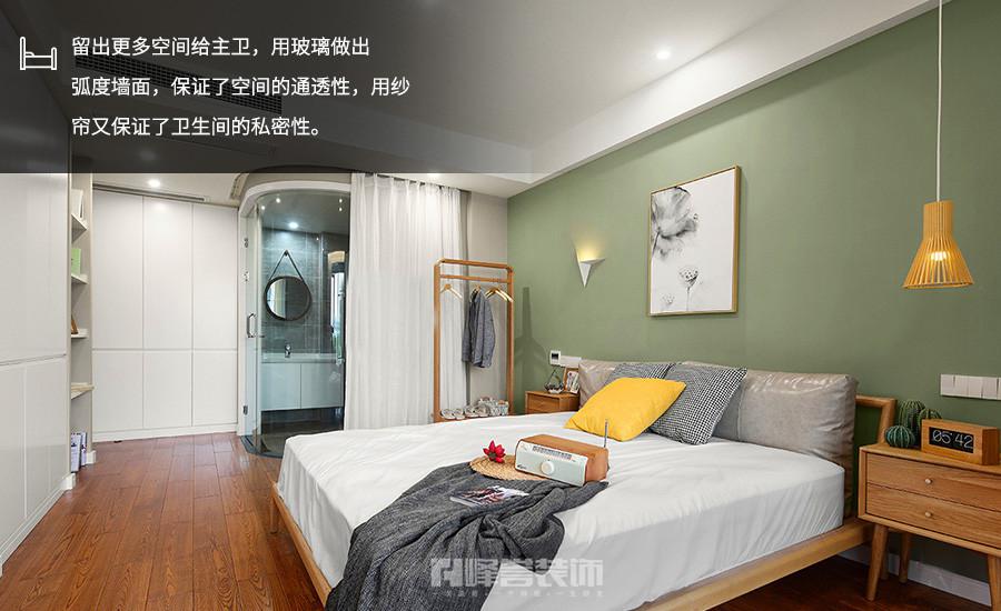 光影隨行