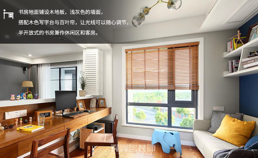 光影隨行