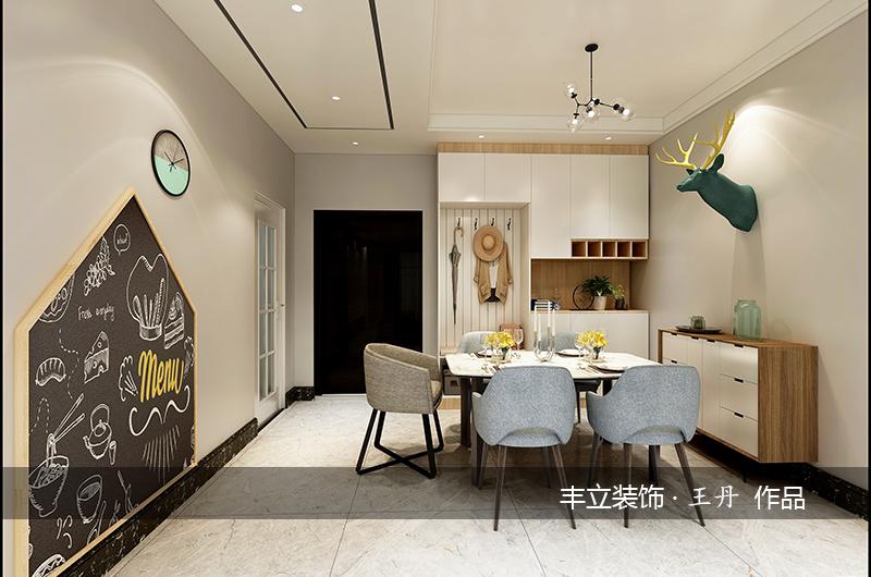 豐立裝飾-元琦林居148㎡-現(xiàn)代簡(jiǎn)約