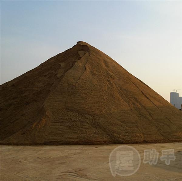 河沙和海沙到底哪種好？
